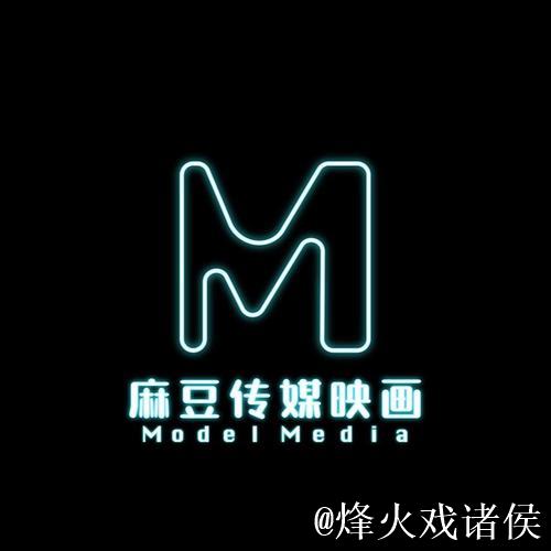 麻豆视传媒短视频创意平台全新体验